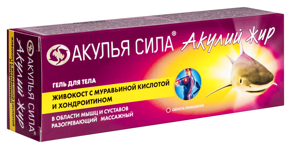 Акулий жир гель д/тела живокост/муравьин к-та/хондроитин 75мл ТВИНС Тэк