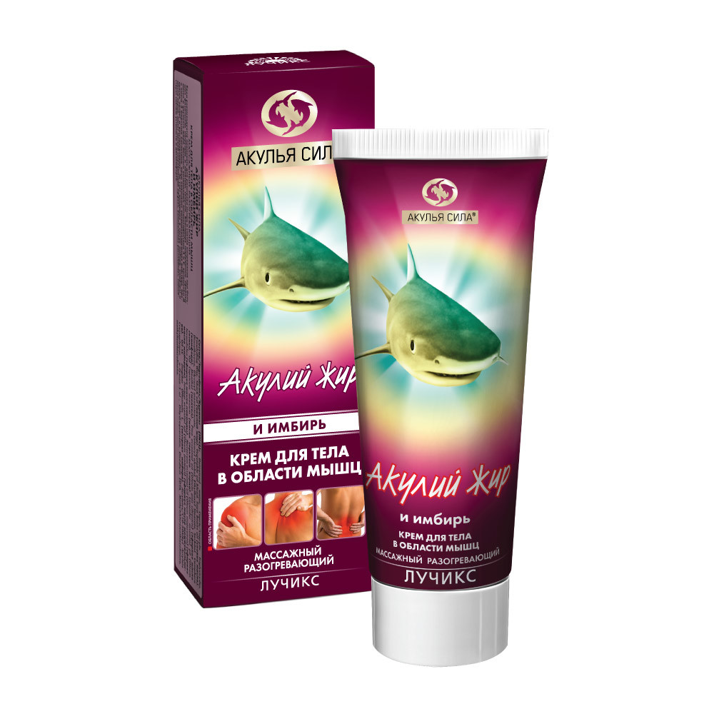 Акулий жир крем д/тела массажн разогревающ в области суст с имбир 75мл Лаборатория Эманси