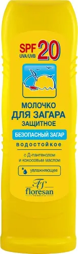 Молочко д/загара SPF20 125мл [105] Флоресан