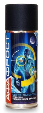 Афа-Фрост спрей заморозка 400мл Арго-Фарма