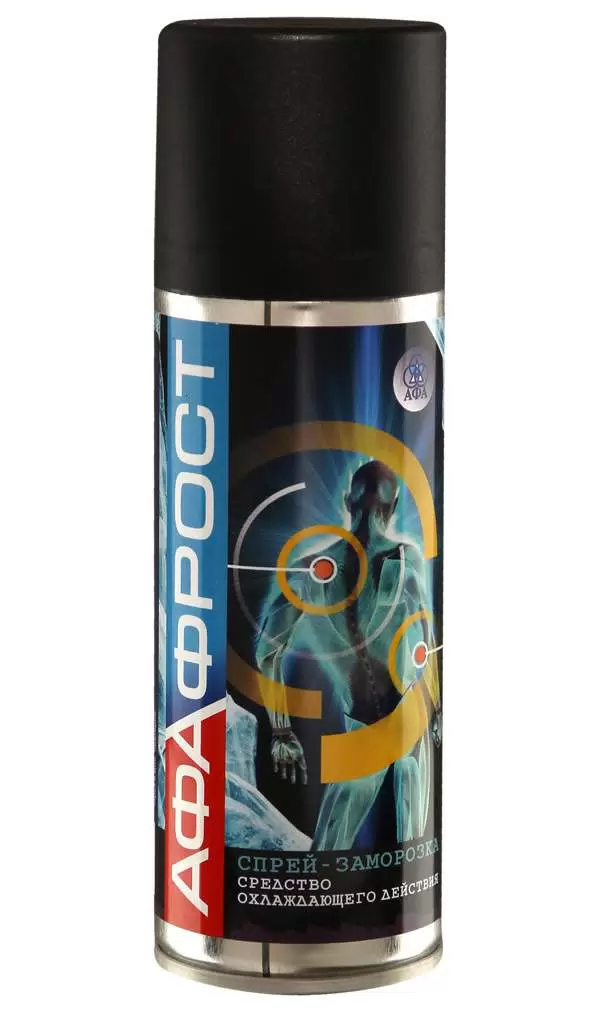Афа-Фрост спрей заморозка 200мл Арго-Фарма