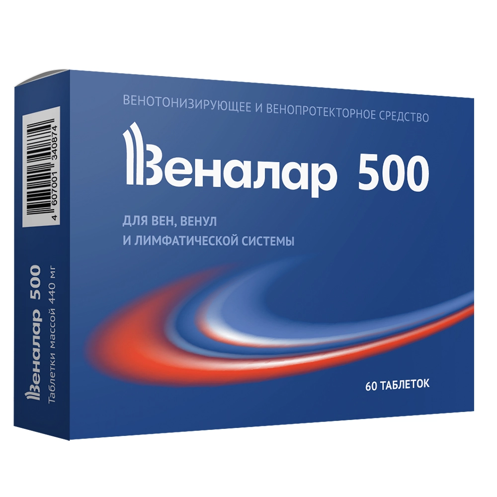 Веналар 500 табл. 440мг N60~БАД ДИОД