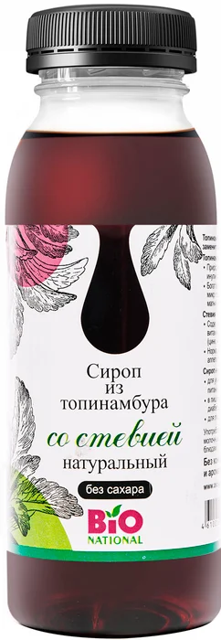 БИОНЭШНЛ сироп из топинамбура натуральн стевия 250мл фл. ТЕРРА ООО