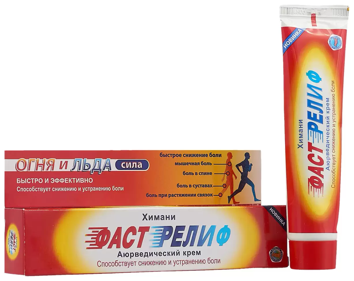 Фаст Релиф крем аюрвердическ успок 50мл Emami