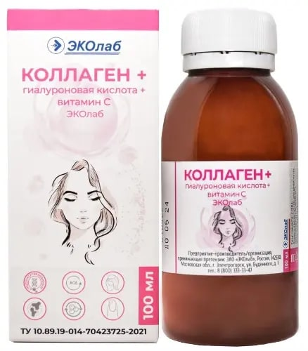 Коллаген+гиалуроновая кислота+витамин С ЭКОлаб жидк. 100мл ~БАД ЭКОлаб