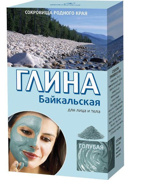 Глина байкальск омолаж голуб 100г Фитокосметик ООО