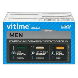 ВИТАЙМ Диабет Эксперт капс. N96~БАД Внешторг Фарма