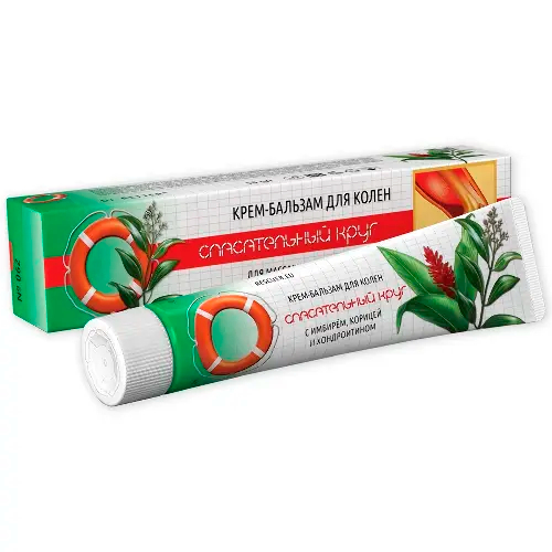 СПАСАТЕЛЬНЫЙ КРУГ крем-бальзам д/колен 50г Dr Retter EC