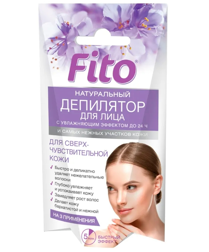 Фитодепилятор крем д/лица/нежн уч тела с увлажняющ эффект 5мл N3 Фитокосметик ООО