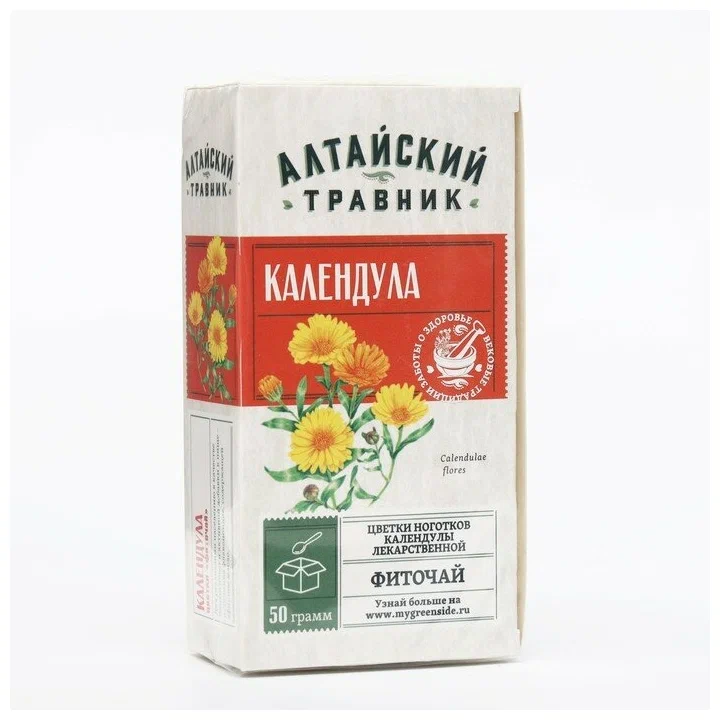 Календула цв. 50г ~БАД Грин Сайд ООО