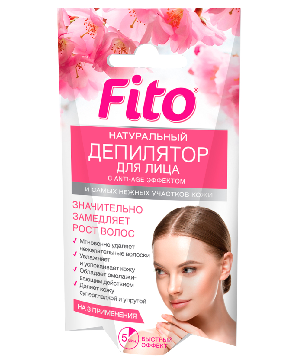 Фитодепилятор крем д/лица/нежн уч тела с анти-эйдж эффект 5мл N3 Фитокосметик ООО