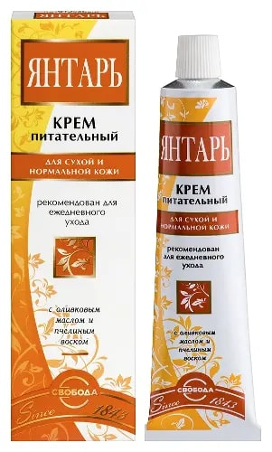 Янтарь крем д/лица питательн 41г Свобода ОАО