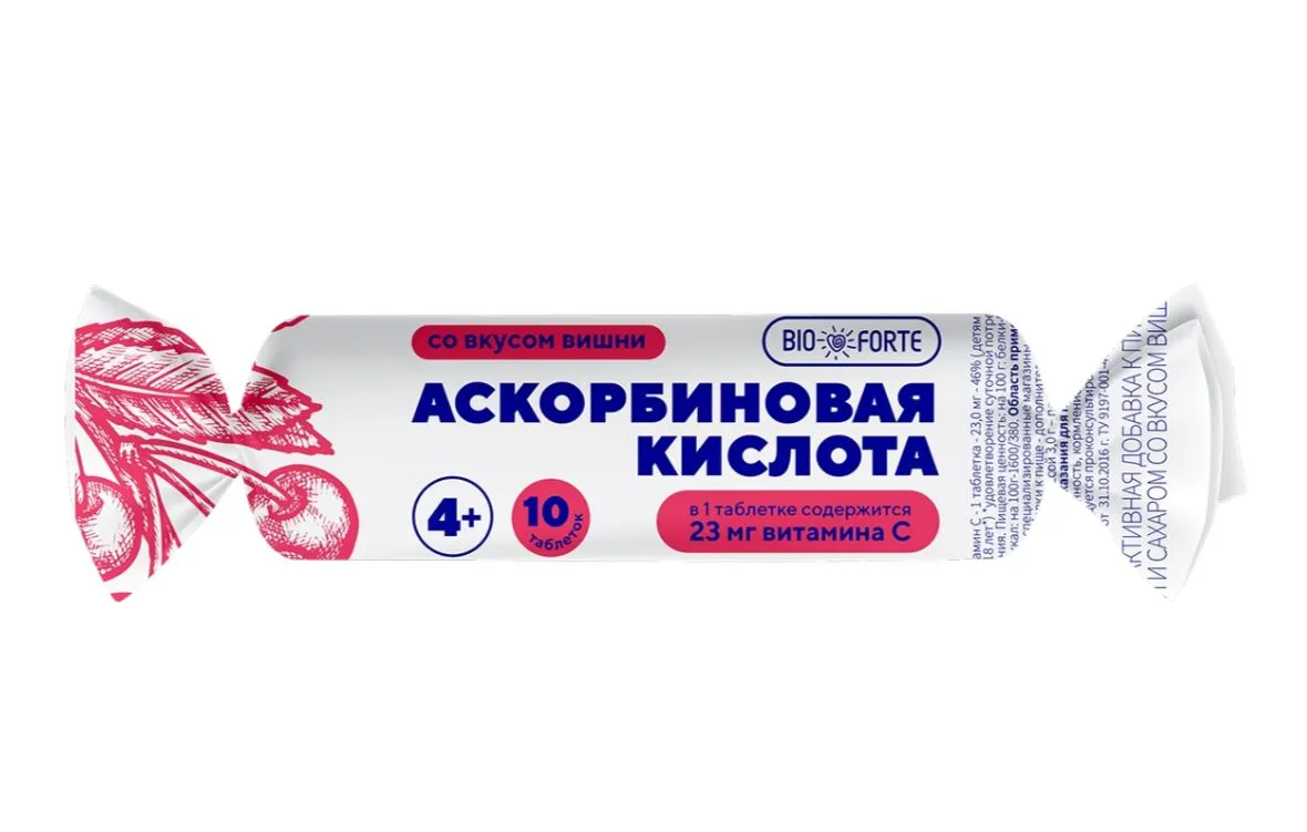 BioForte Аскорбиновая кислота Солнышко с глюкозой и сахаром табл. вишня 3г N10~БАД Тигода-Фарм