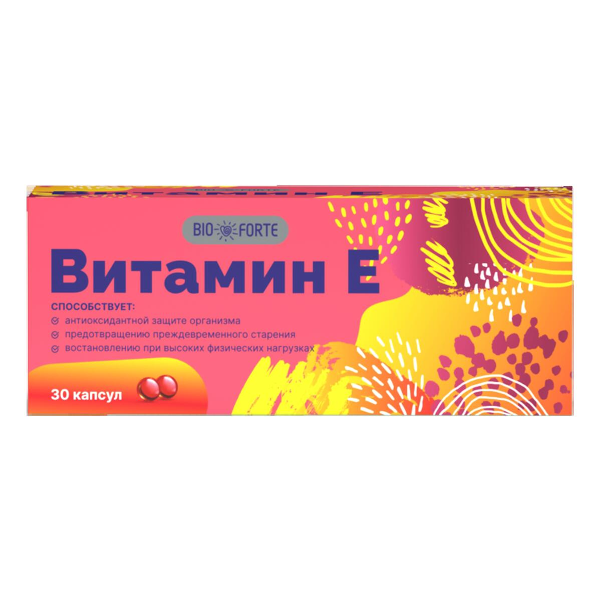 BioForte Витамин Е капс. 200мг N30~БАД Мелиген ФП