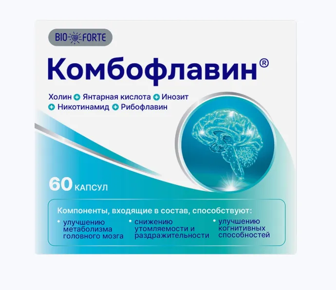 BioForte Комбофлавин д/взрослых капс. N60~БАД Барнаульский завод медицинских препаратов