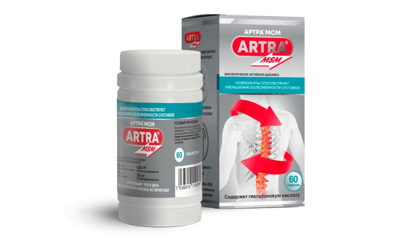 Артра мсм табл. п.п.о. N60~БАД Ameripharma Labs LLC