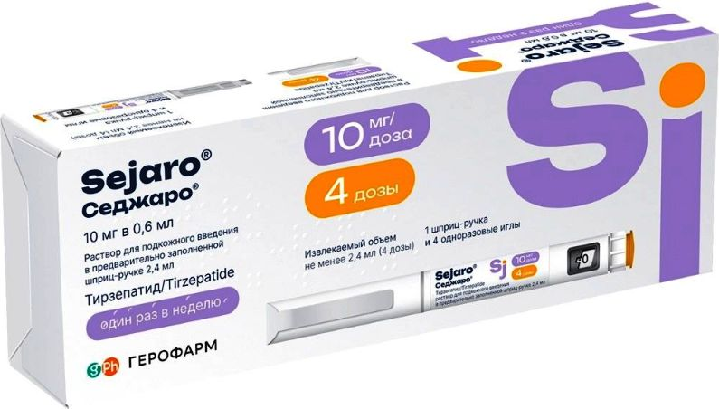Седжаро р-р п/к введ. 10мг/доза 2.4мл +4игл. шпр.ручка ГЕРОФАРМ