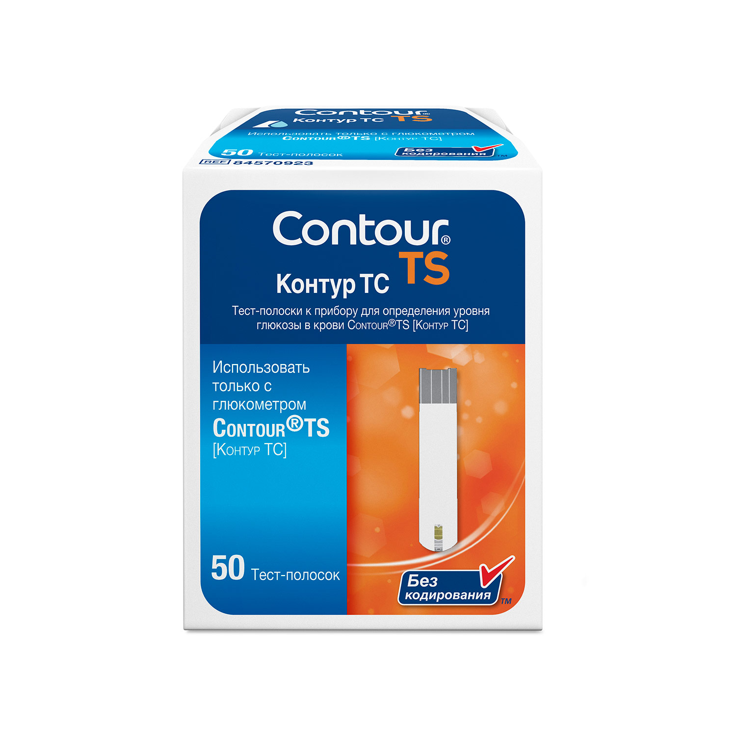 Тест-полоски КОНТУР ТС N50 Bayer Consumer Care AG