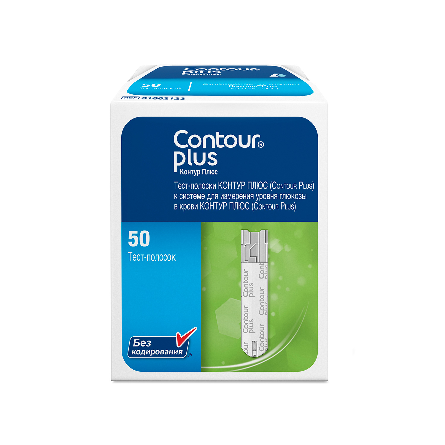 Тест-полоски КОНТУР Плюс N50 Bayer Consumer Care AG