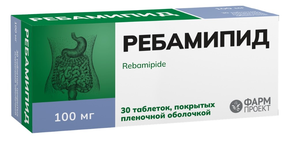Ребамипид табл. п.п.о. 100мг бл. N30 Фармпроект