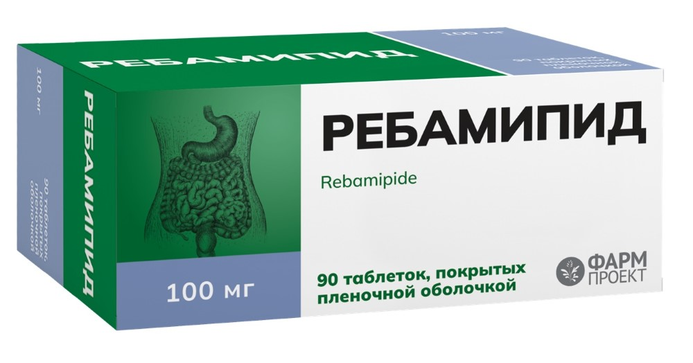 Ребамипид табл. п.п.о. 100мг бл. N90 Фармпроект