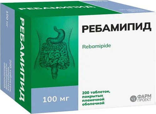 Ребамипид табл. п.п.о. 100мг бл. N200 Фармпроект