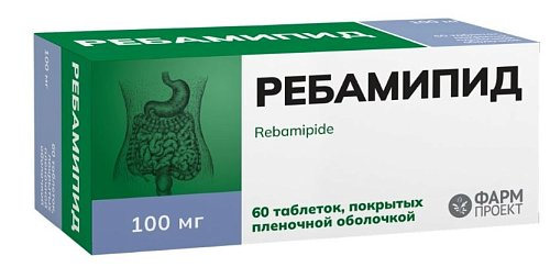 Ребамипид табл. п.п.о. 100мг бл. N60 Фармпроект
