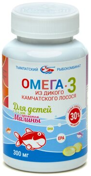 Омега-3 из дикого камчатского лосося для детей капс. малина 300мг N250~БАД Тымлатский рыбокомбинат ООО