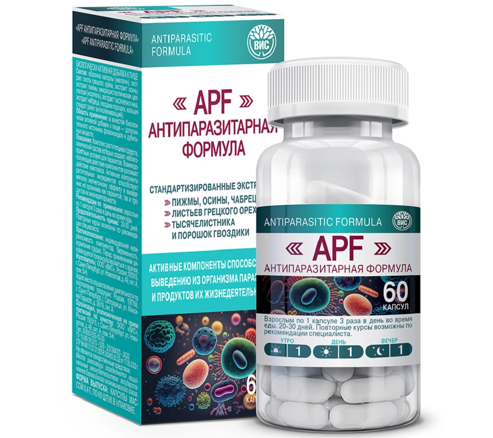 APF Антипаразитарная формул капс. 0.4г N60~БАД ВИС ООО