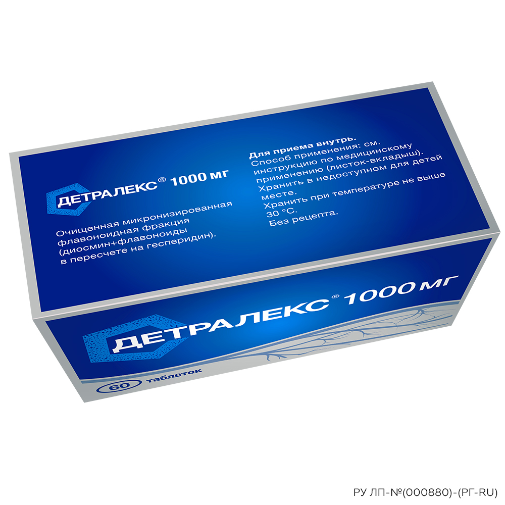 Детралекс табл. п.п.о. 1000мг бл. N60 СЕРВЬЕ РУС ООО