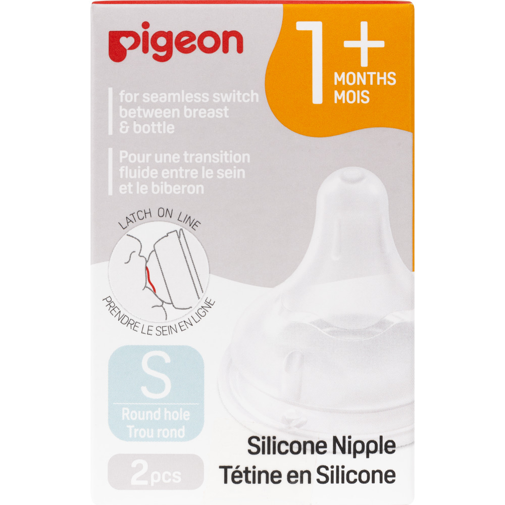 ПИДЖЕН Софтач Перистальтик плюс соска силикон 1+ S N2 Pigeon Corporation