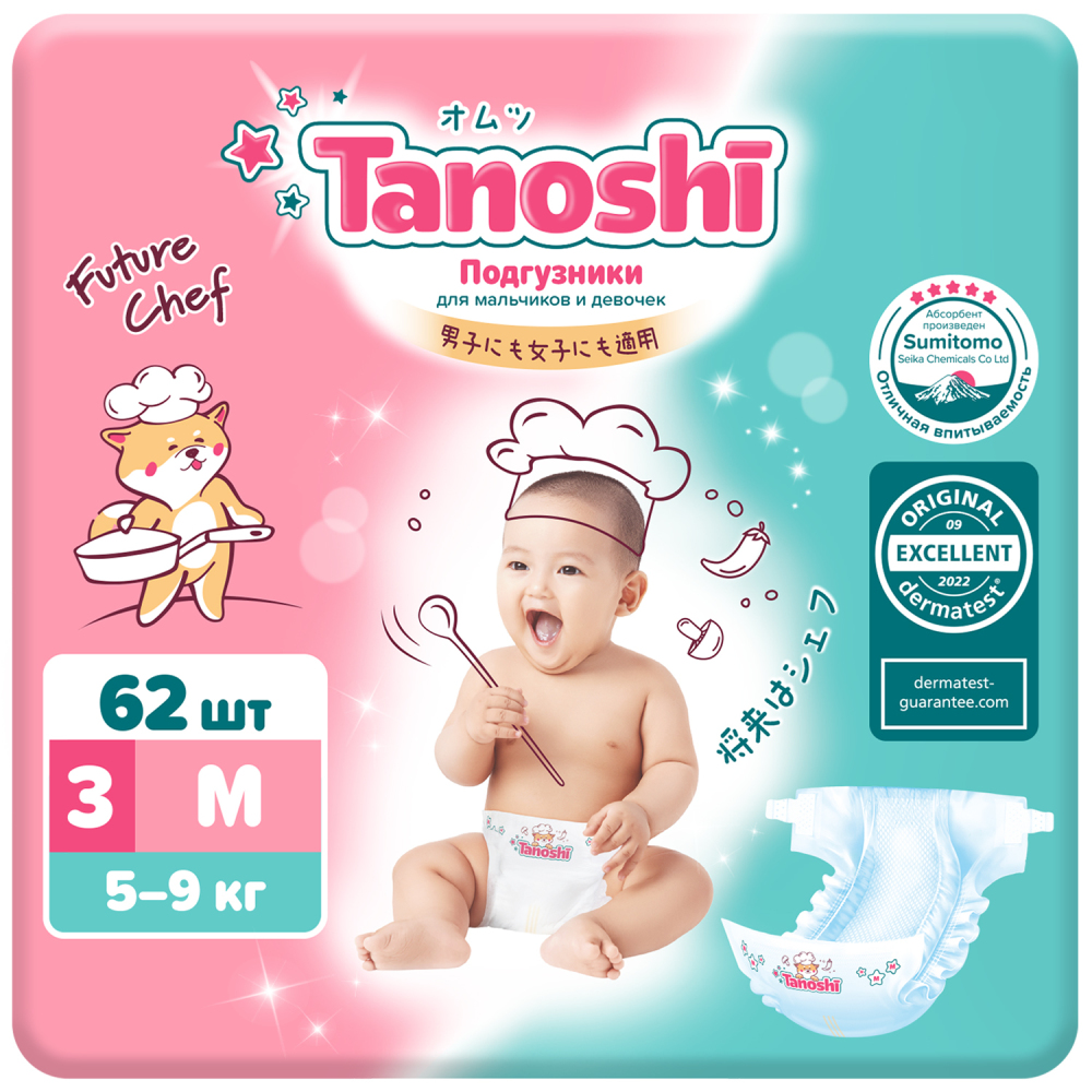 ТАНОШИ подгузники M(5-9кг) N62 Fujian Liao Paper Co. Ltd