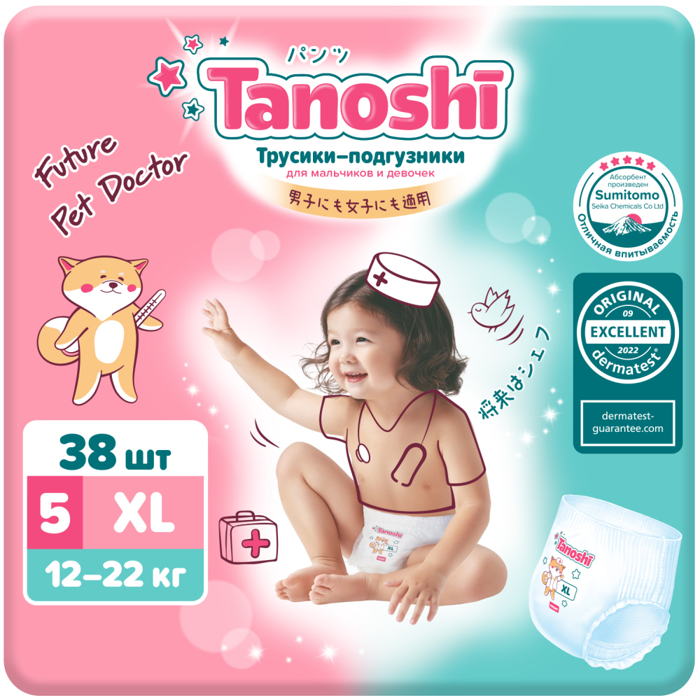 ТАНОШИ трусики-подгузники XL(12-22кг) N38 Fujian Liao Paper Co. Ltd