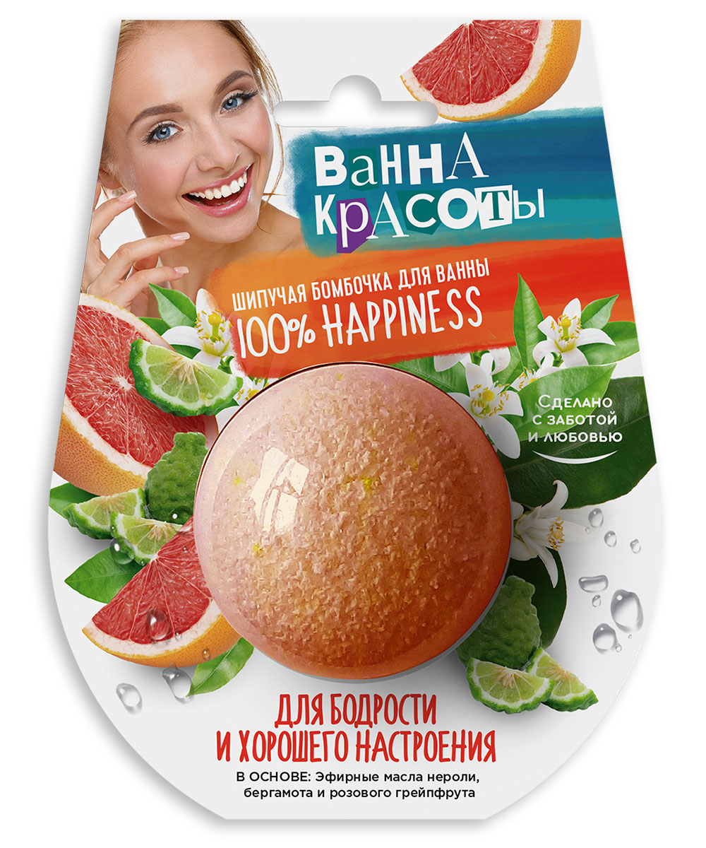 ВАННА КРАСОТЫ бомбочка д/ванн д/бодрости/хорош настроен 110г Фитокосметик ООО