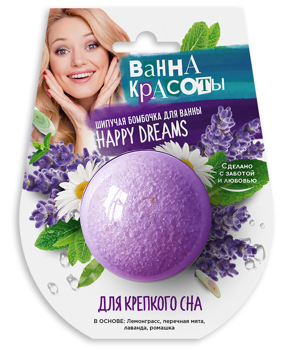 ВАННА КРАСОТЫ бомбочка д/ванн д/крепк сна 110г Фитокосметик ООО