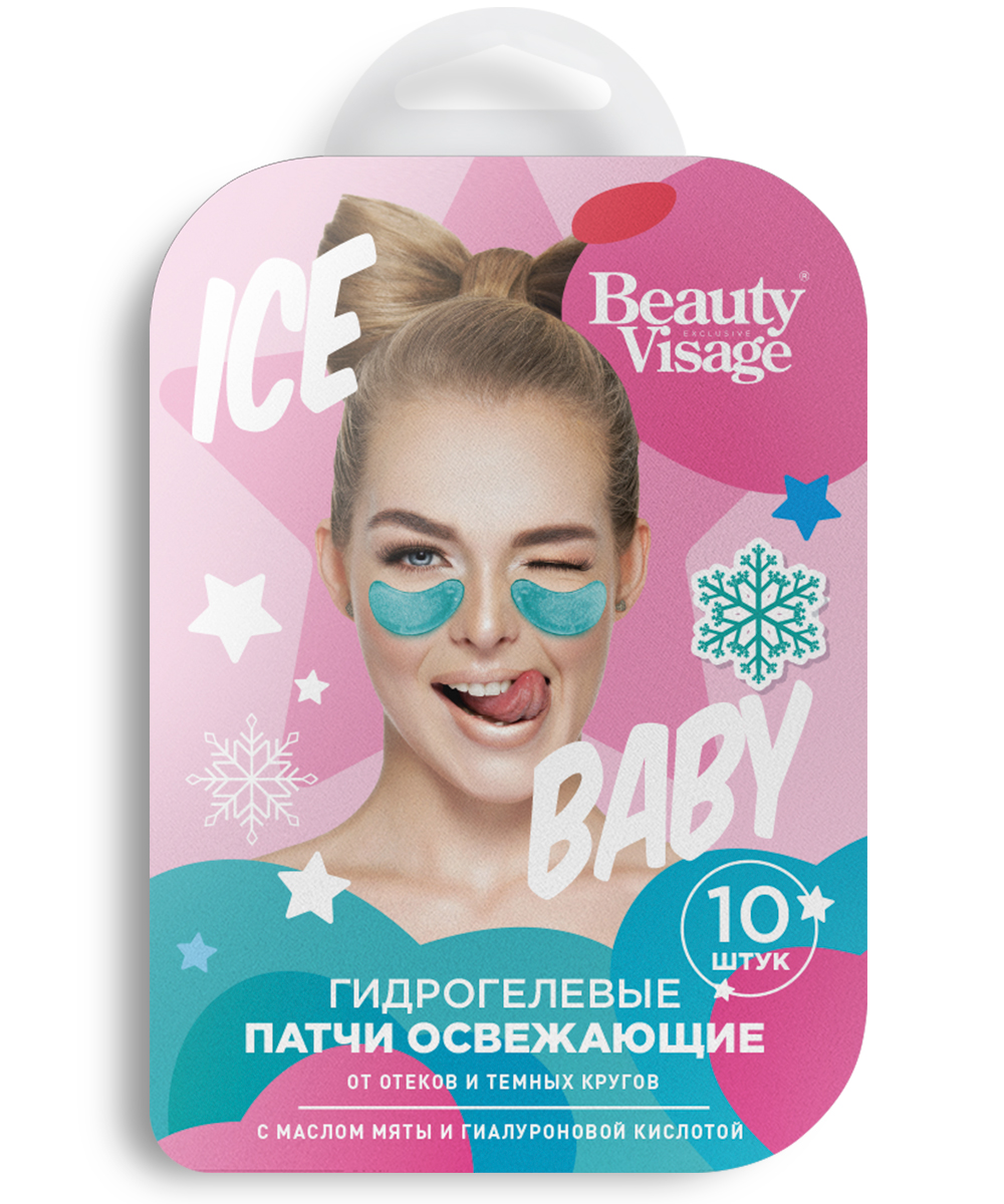 БЬЮТИ ВИЗАЖ патчи д/кожи вокруг глаз освежающ 17г Фитокосметик ООО