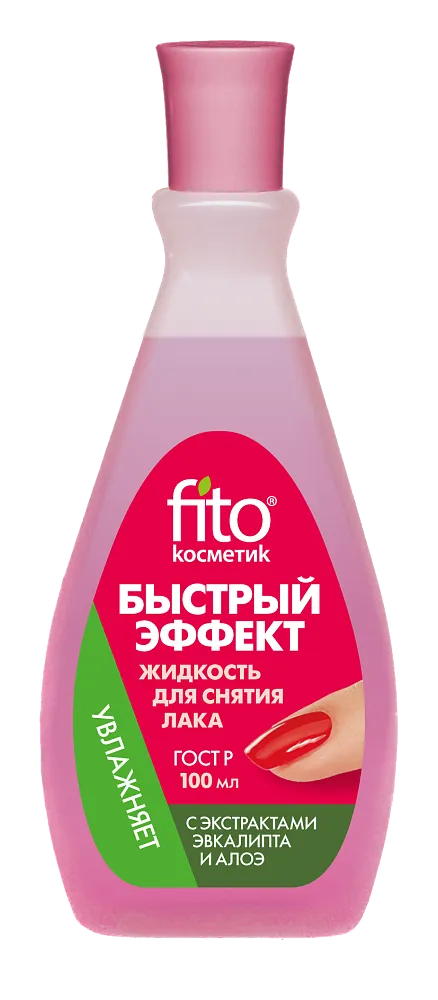 Быстрый эффект жидкость д/снят лака эвкалипт/алоэ 100мл Фитокосметик ООО