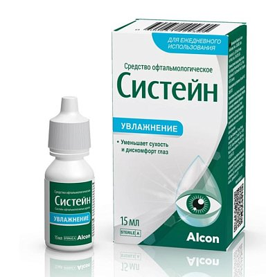 Средство Систейн офтальмологическ 15мл Alcon Cusi S.A.