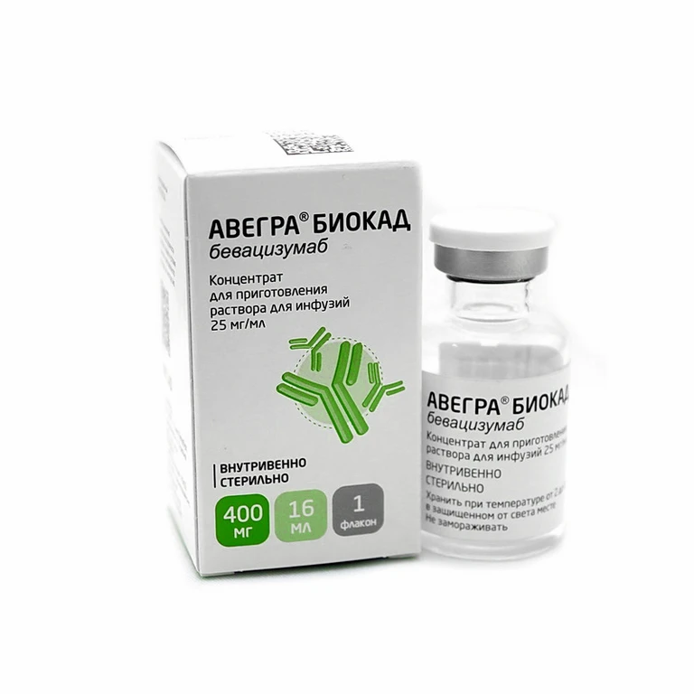Авегра БИОКАД конц. д/р-ра д/инф. 25мг/мл 16мл фл. ПК- 137 ООО