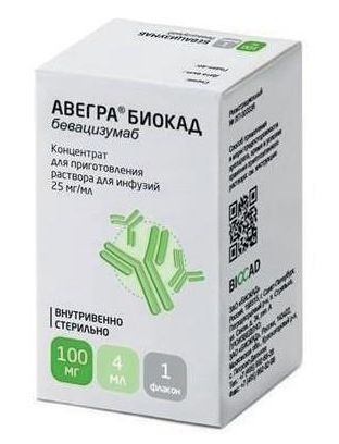 Авегра БИОКАД конц. д/р-ра д/инф. 25мг/мл 4мл фл. ПК- 137 ООО