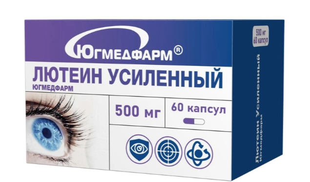 Лютеин Усиленный Югмедфарм капс. N60~БАД Югмедфарм ООО