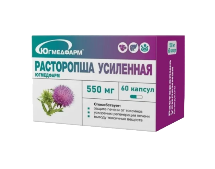 Расторопша Усиленная Югмедфарм капс. 550мг N60~БАД Югмедфарм ООО