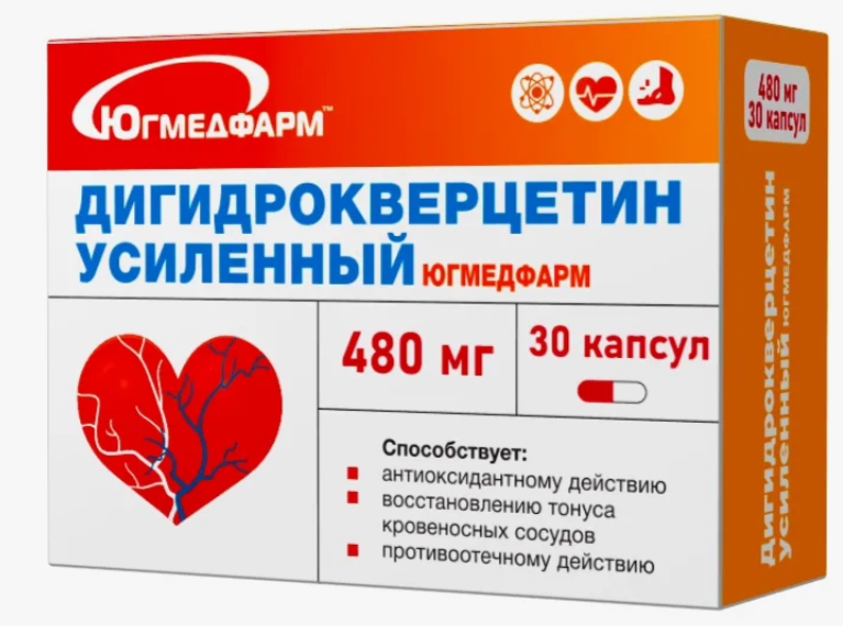 Дигидрокверцетин Усиленный Югмедфарм капс. N30~БАД Югмедфарм ООО