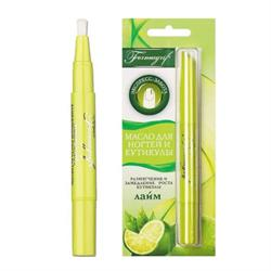 ФОРМАГРИФ масло д/ногт/кутикул лайм 1.8мл Гиттин