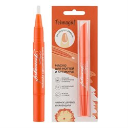 ФОРМАГРИФ масло д/ногт/кутикул чайн дерево/календула 1.8мл Гиттин