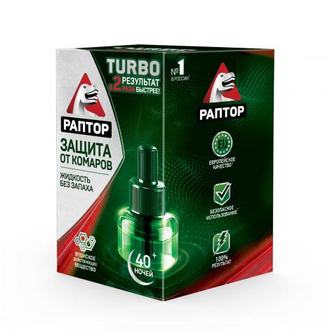 РАПТОР Турбо жидкость от комар 40 ноч б/запаха Zobele Industrie Chimiche