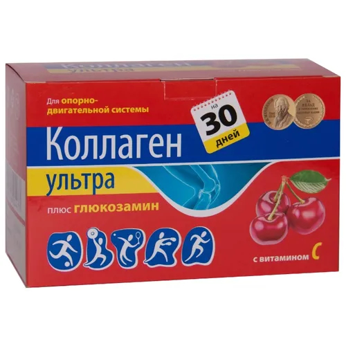 Коллаген ультра+глюкозамин пор. вишня 8г N30~БАД Веда