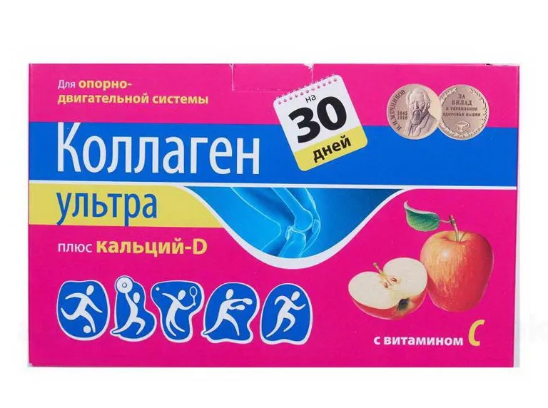 Коллаген ультра+кальций+Д3 пор. ябл 8г N30~БАД Веда