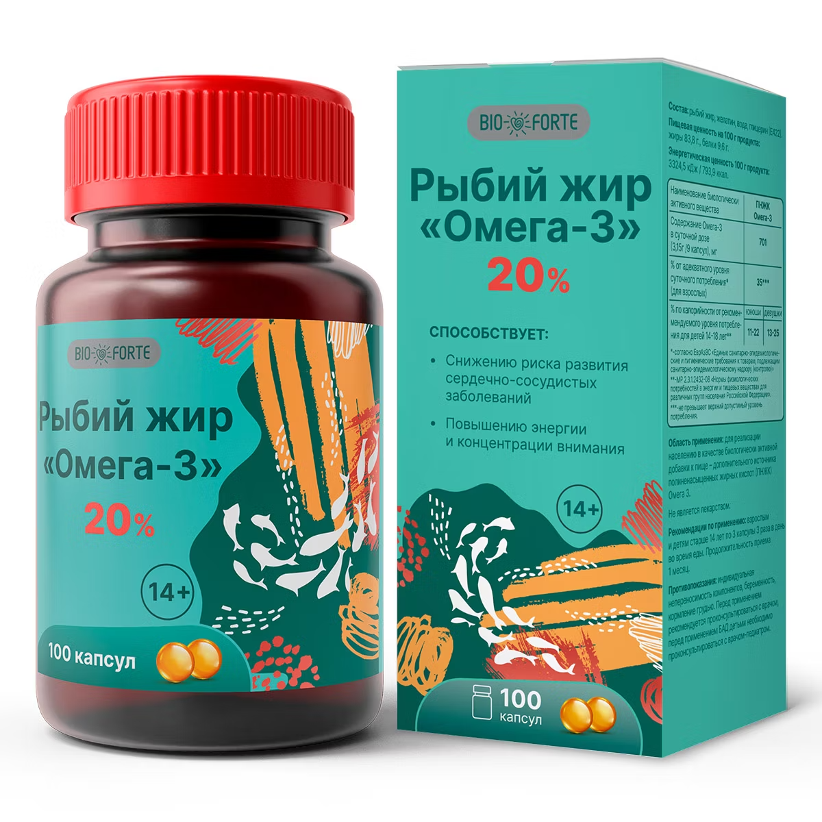 BioForte Рыбий жир Омега-3 банка капс. N100~БАД Натуральные масла