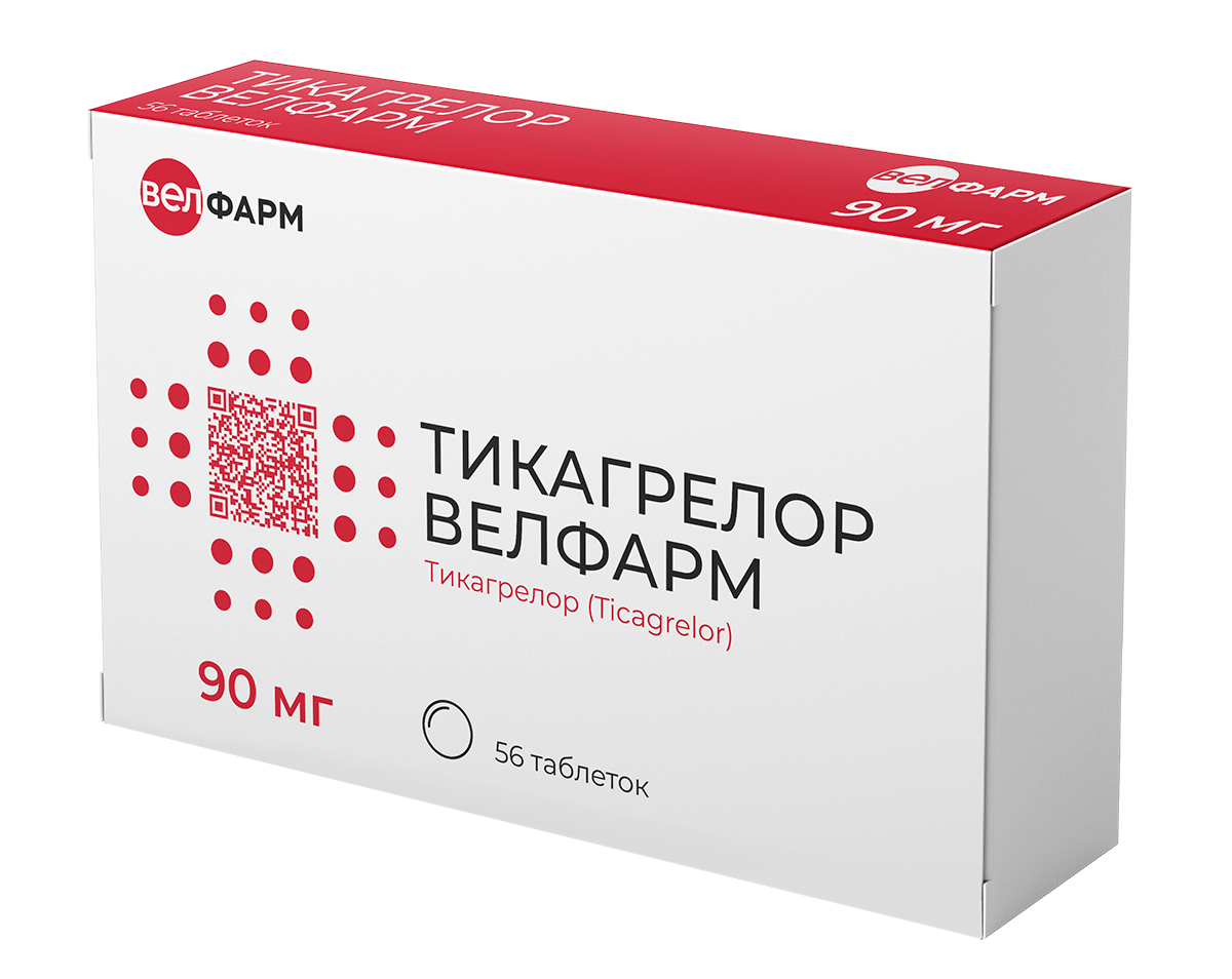 Тикагрелор Велфарм табл. п.п.о. 90мг бл. N56 Велфарм-М ООО